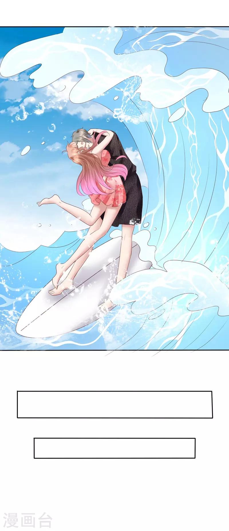 第183话-第184话
