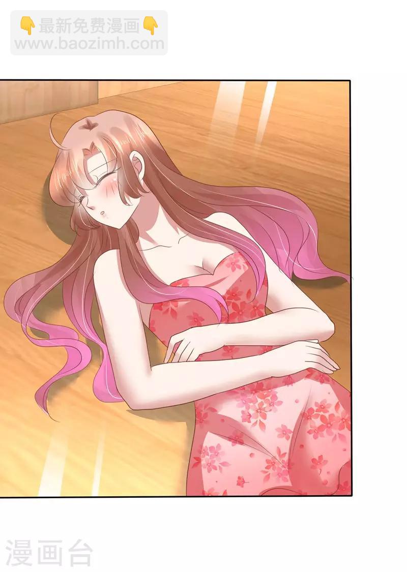 第183话-第184话