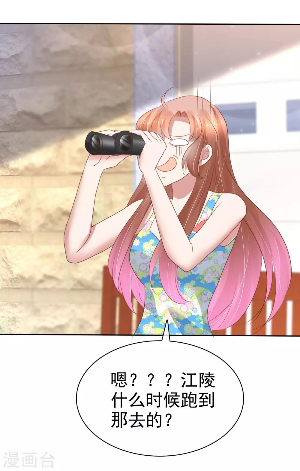 第185话-第186话