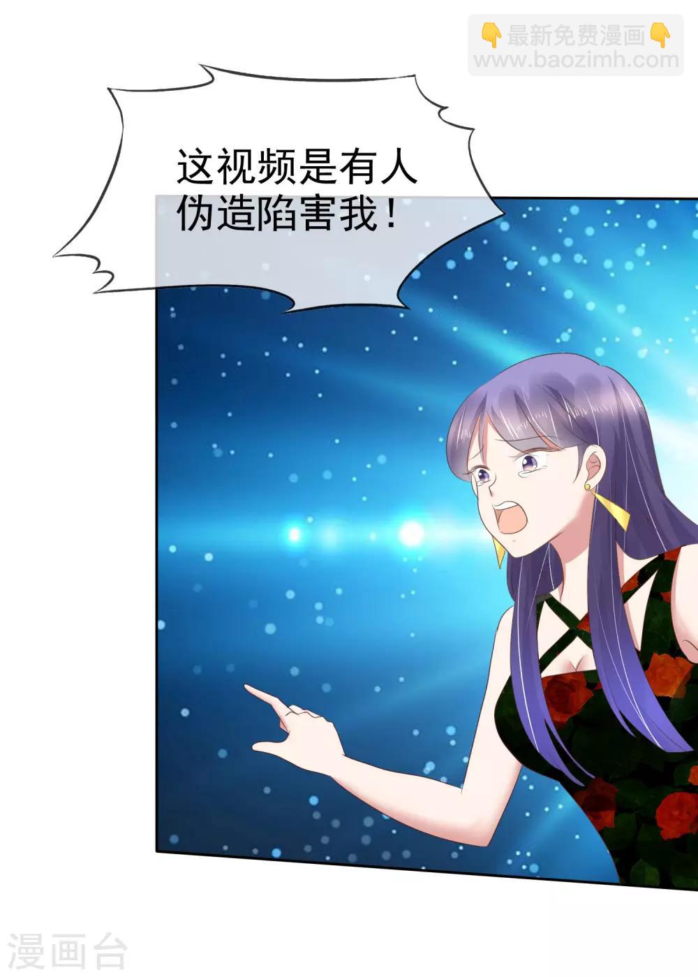 第185话-第186话
