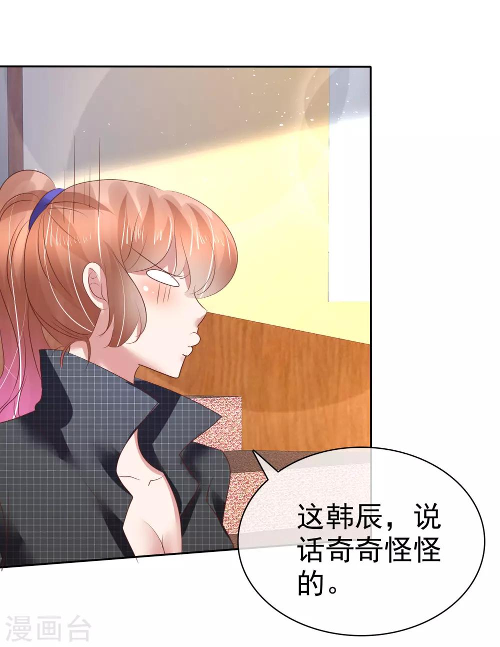 第187话-第188话