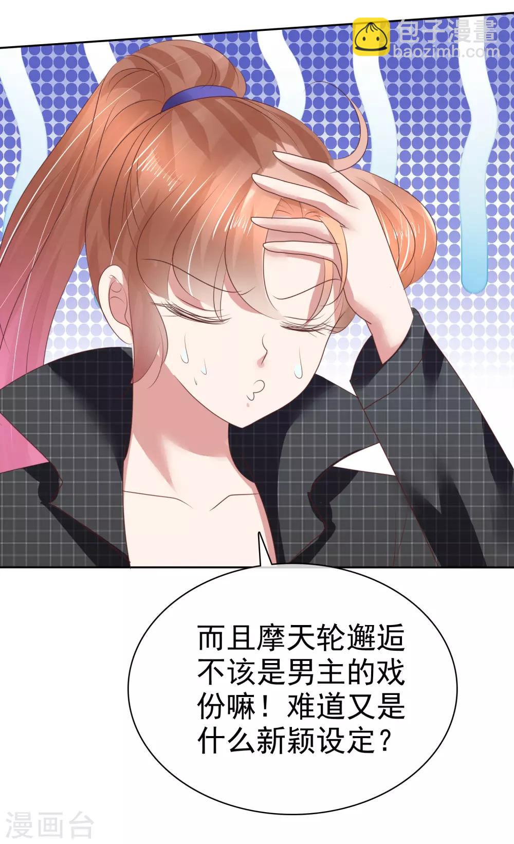 第187话-第188话