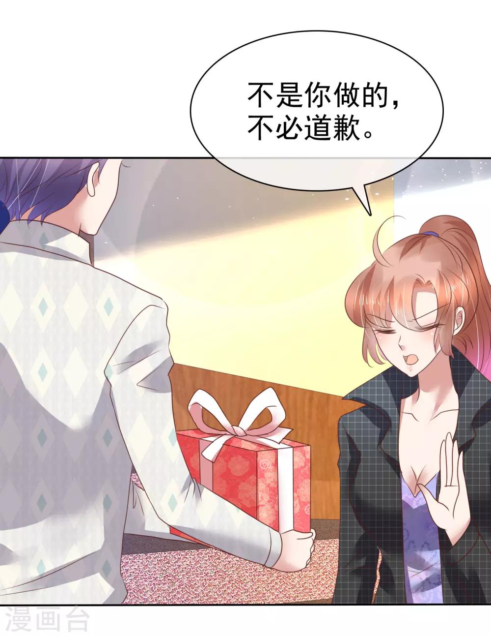 第187话-第188话