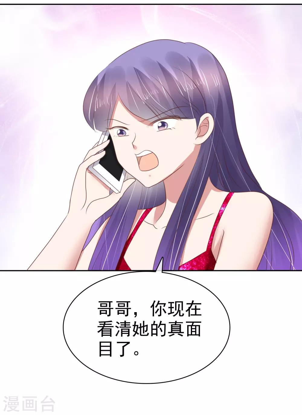 第187话-第188话