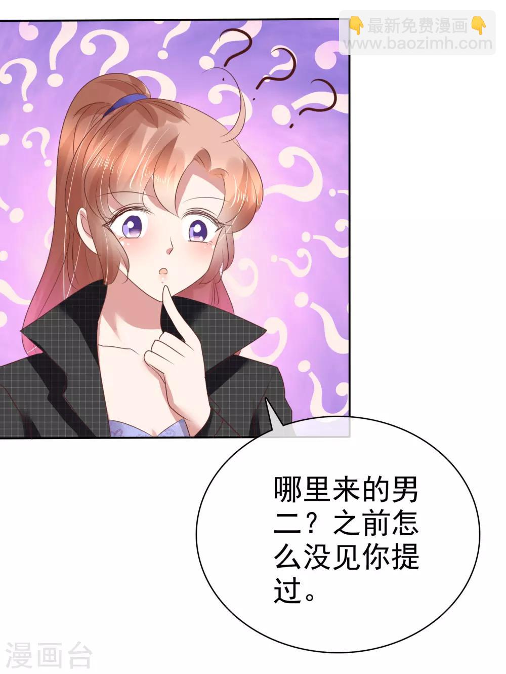 第187话-第188话