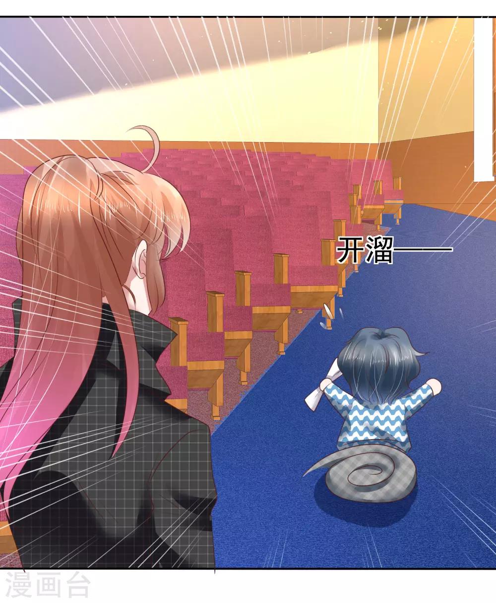 第187话-第188话