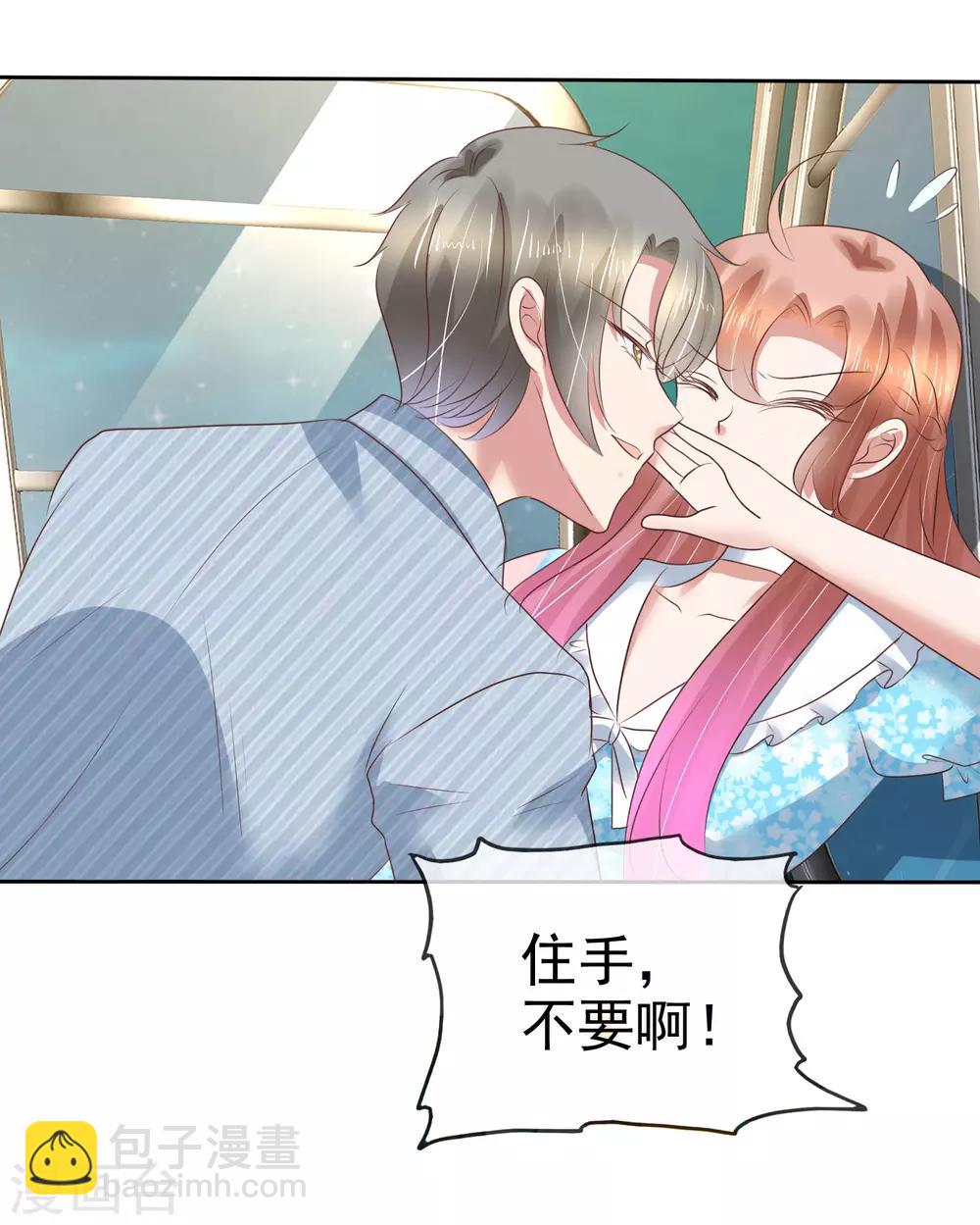 第189话-第190话