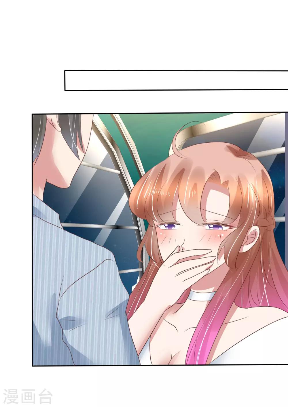 第189话-第190话