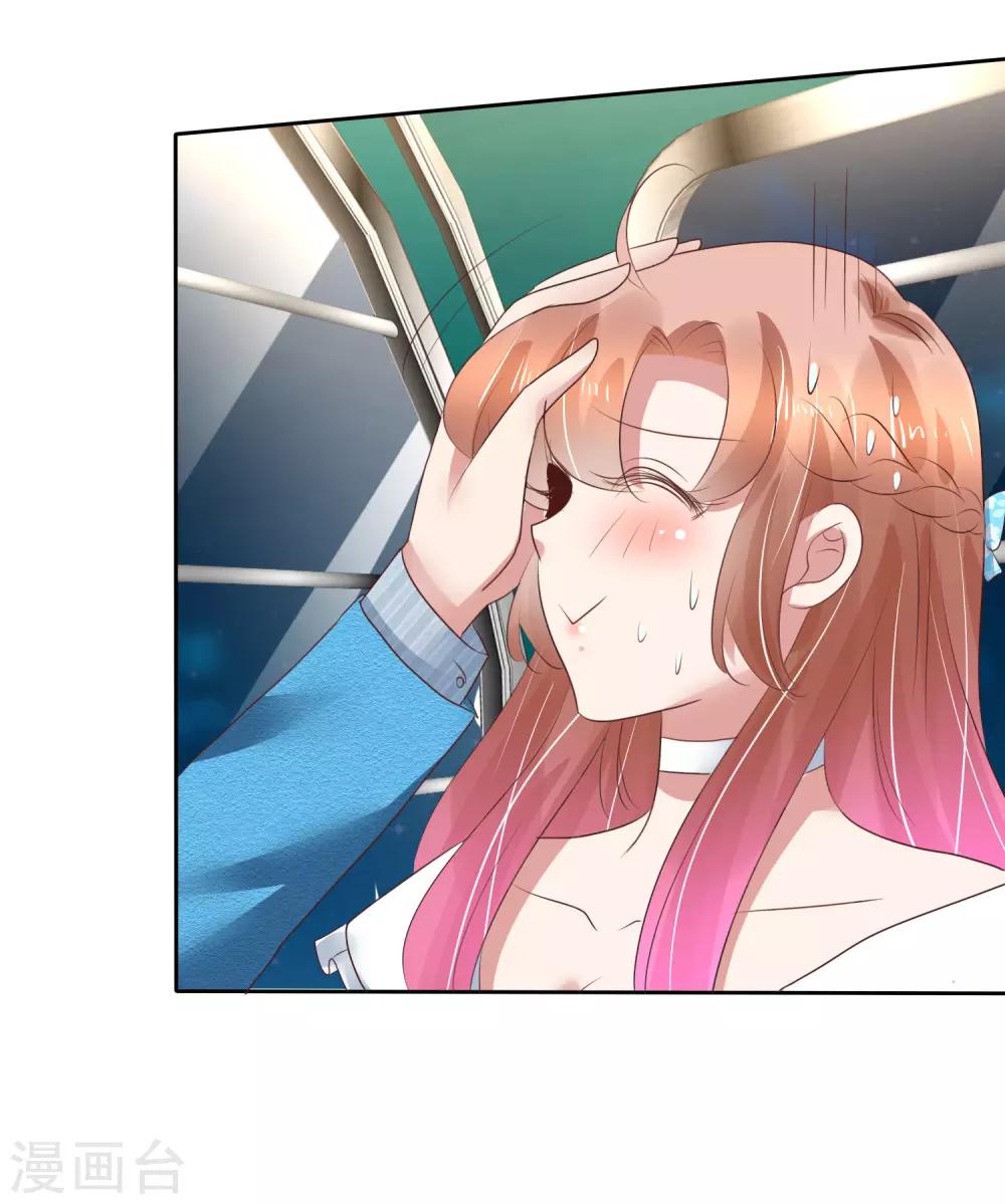 第189话-第190话