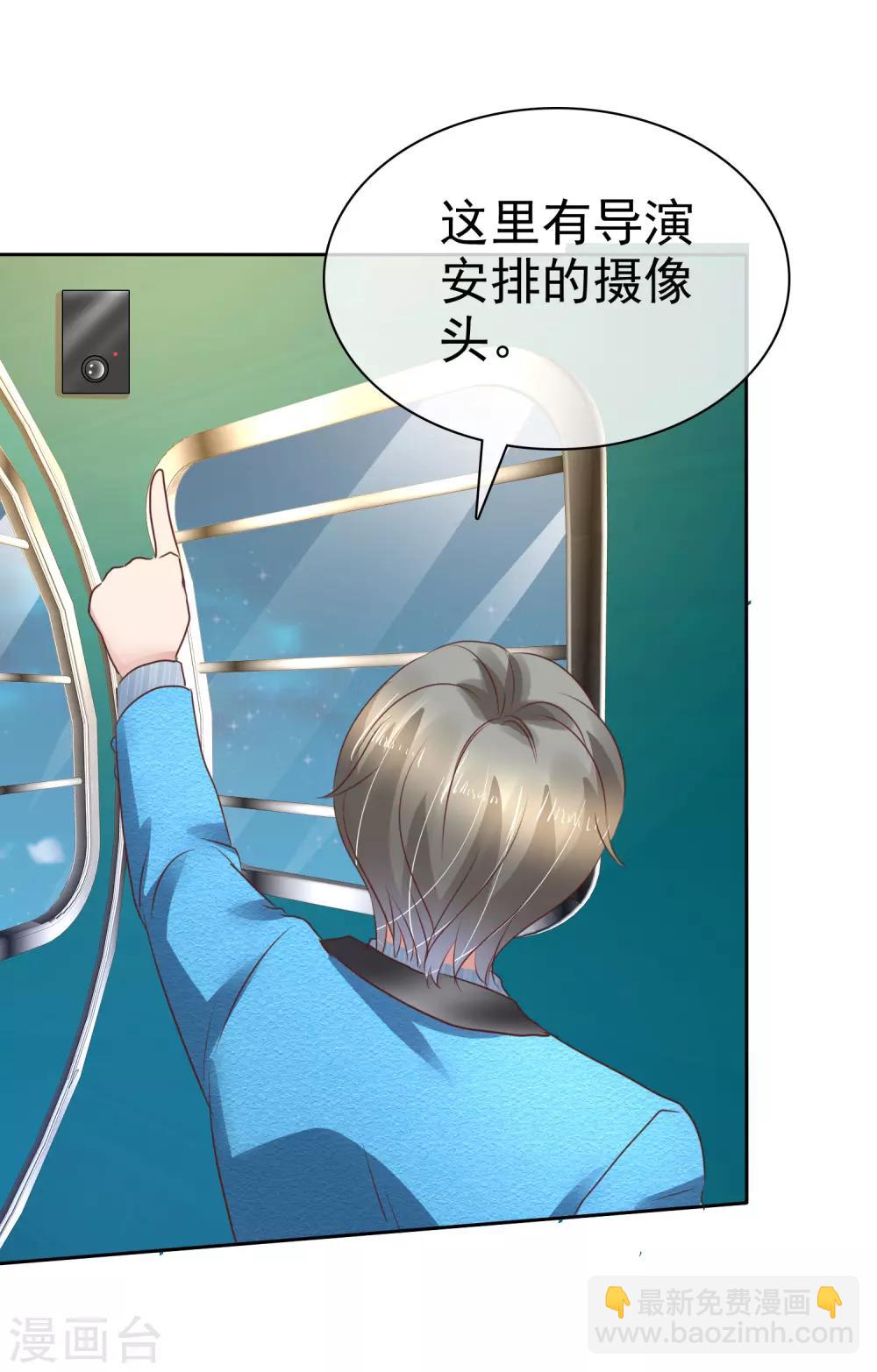 第189话-第190话