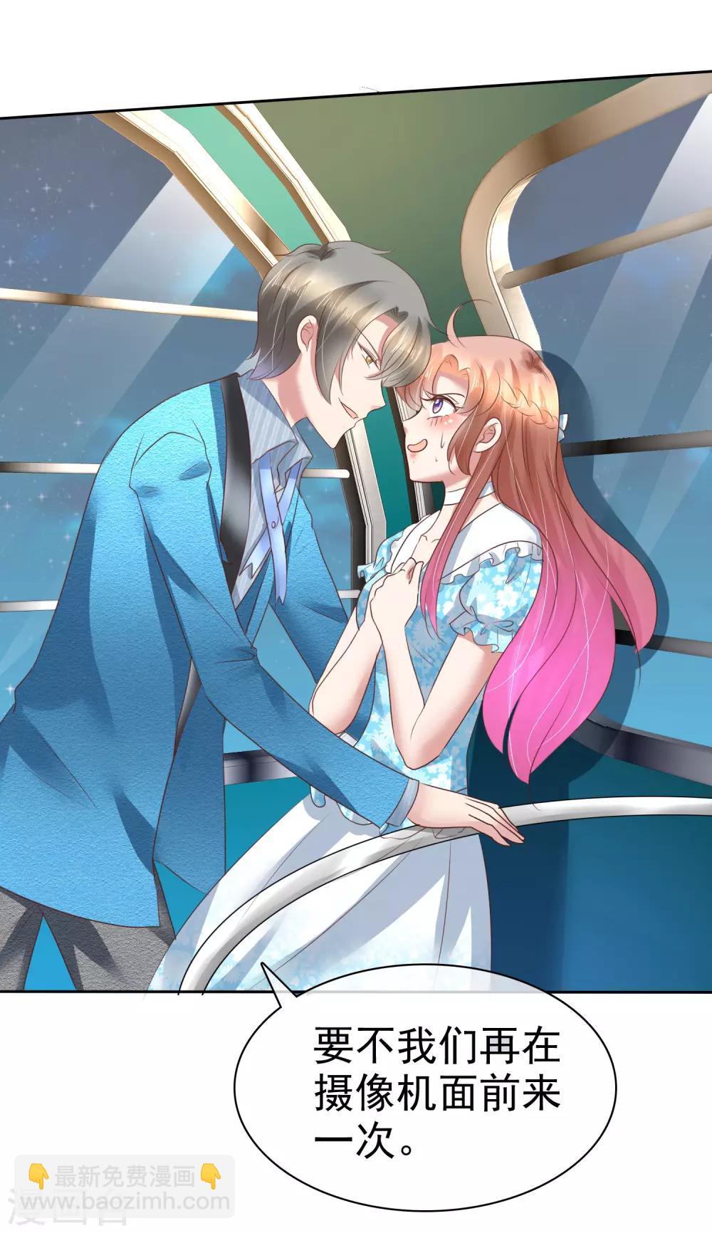 第189话-第190话
