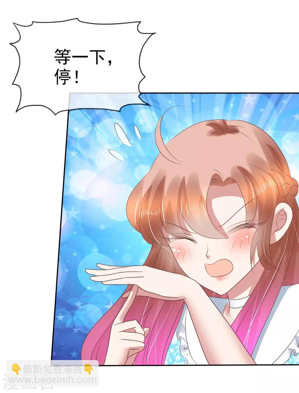 第189话-第190话