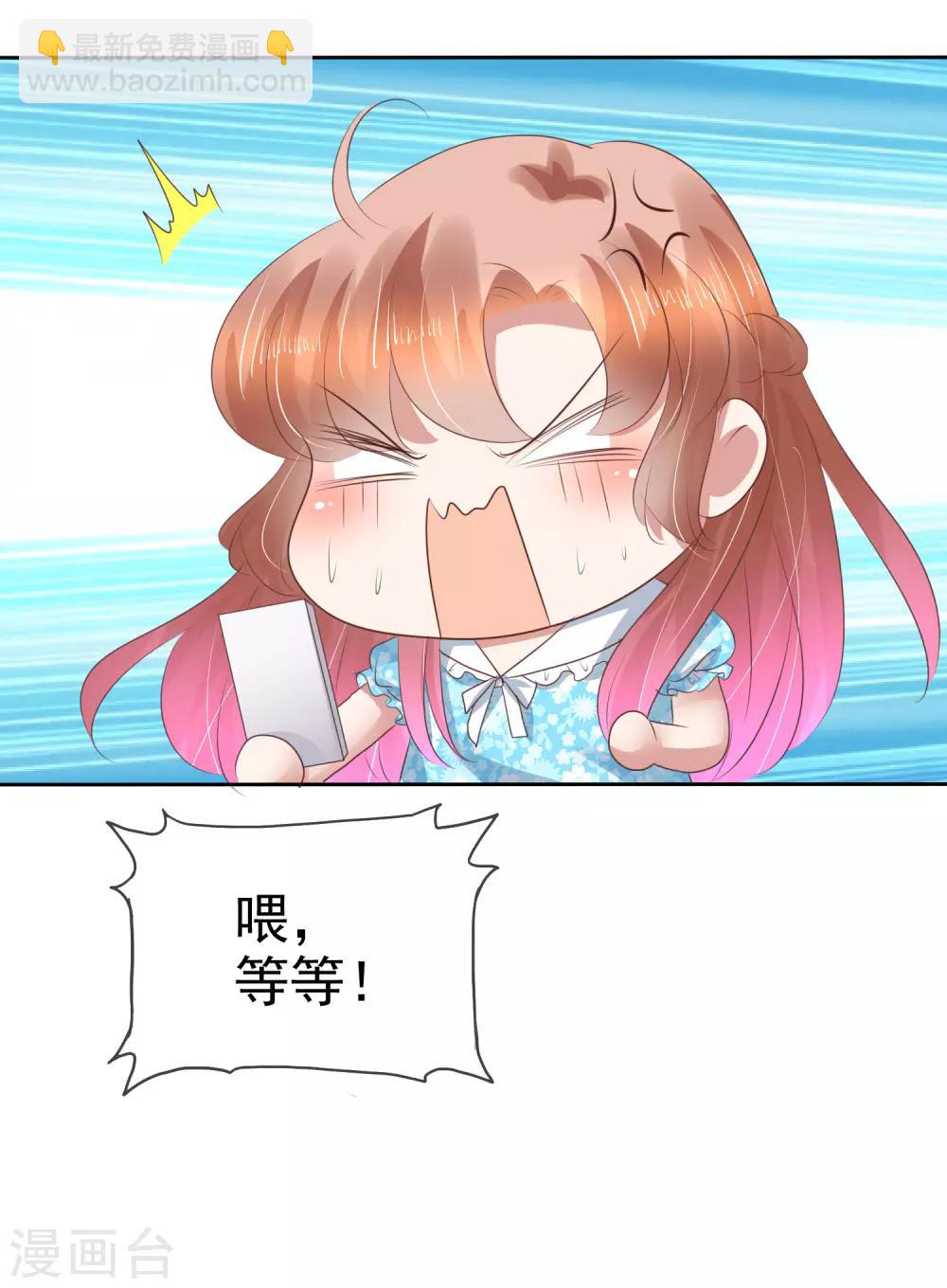第189话-第190话