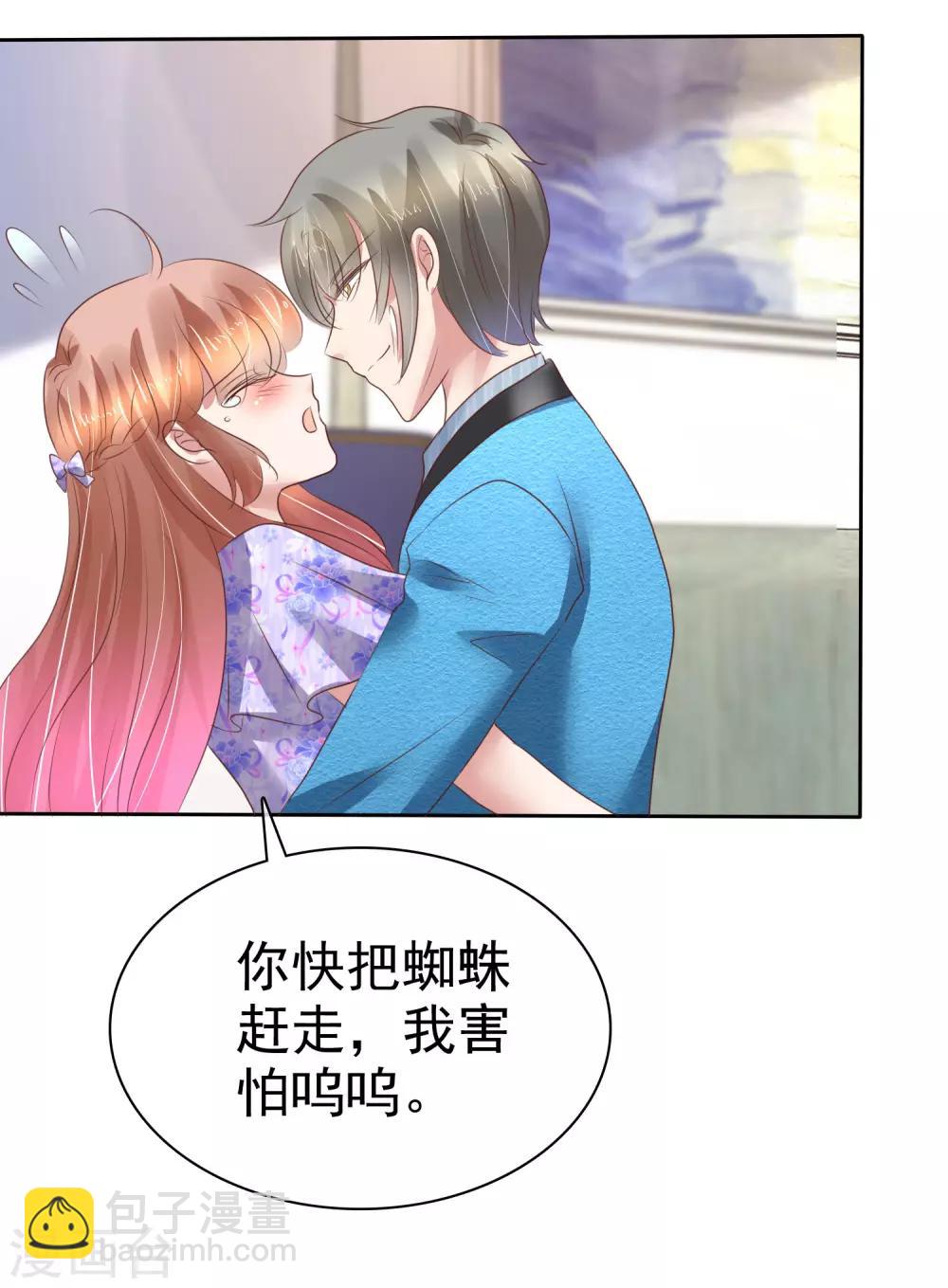 第191话-第192话