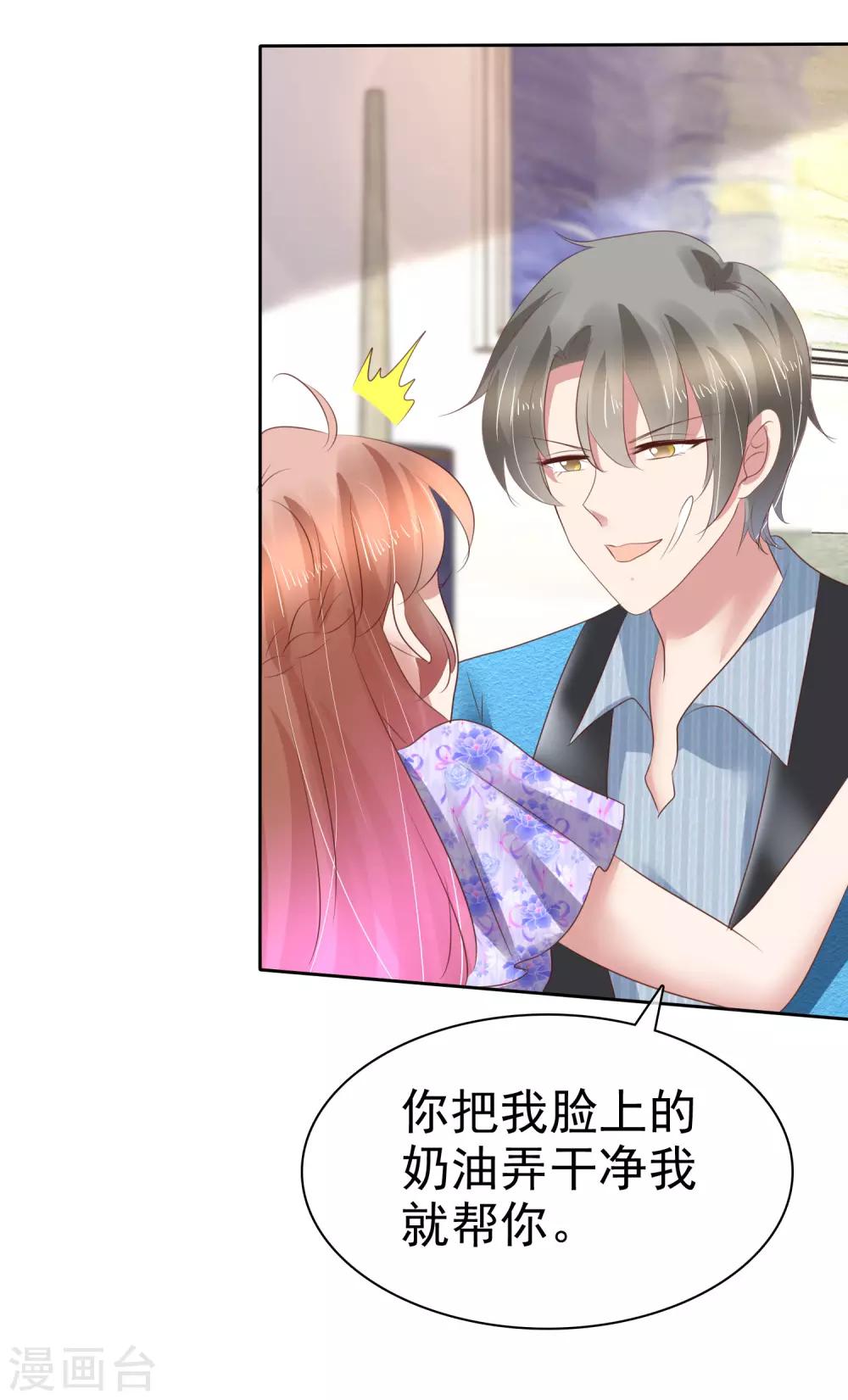 第191话-第192话