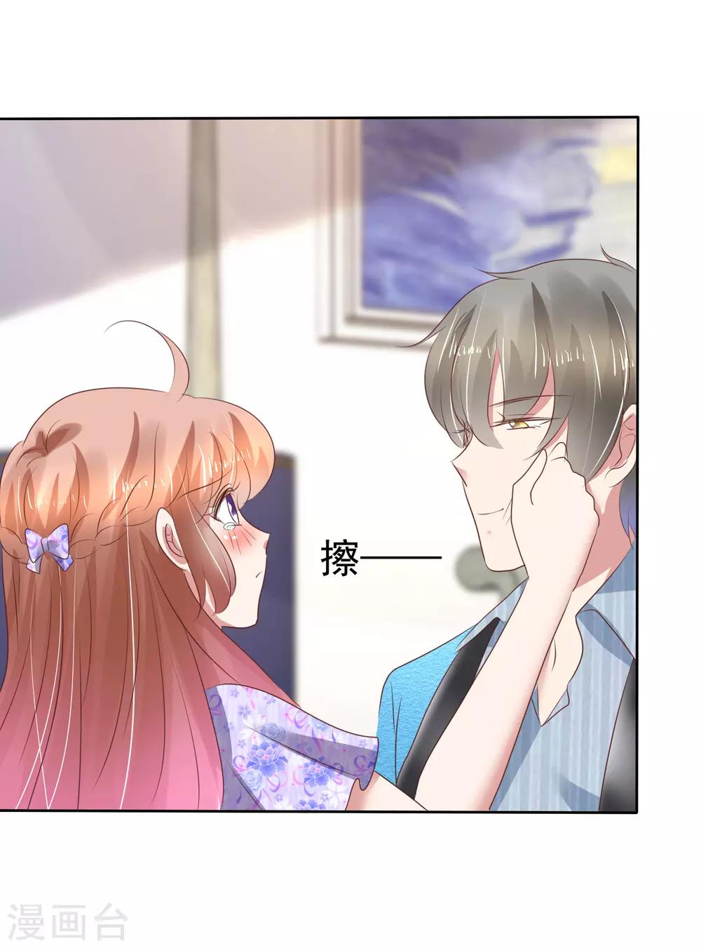 第191话-第192话