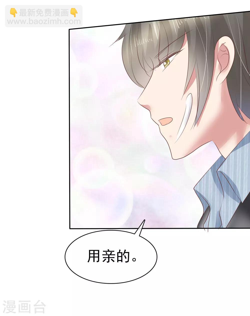 第191话-第192话