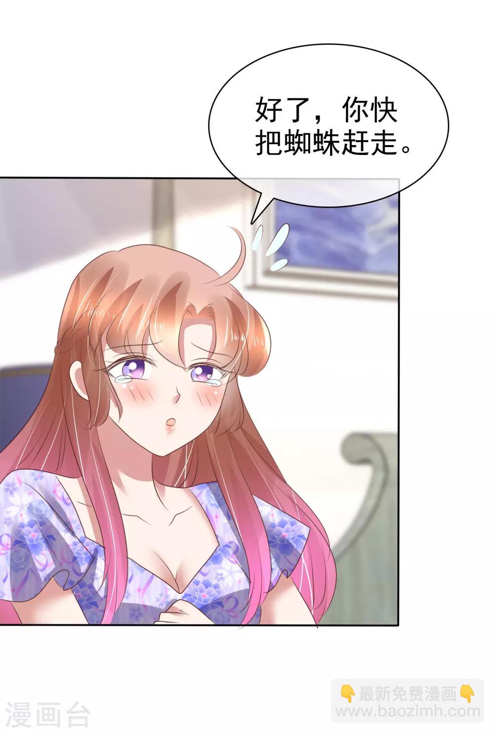 第191话-第192话