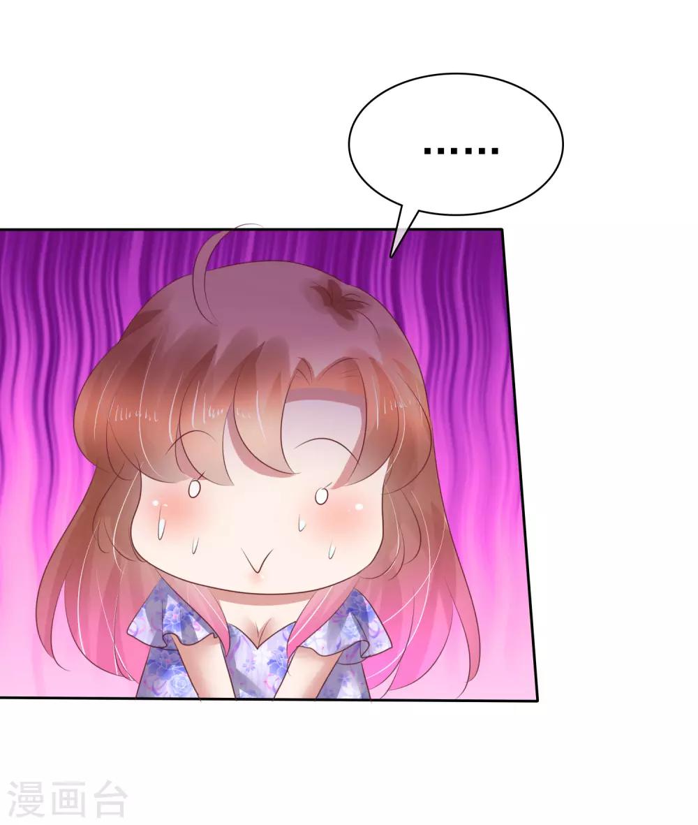 第191话-第192话