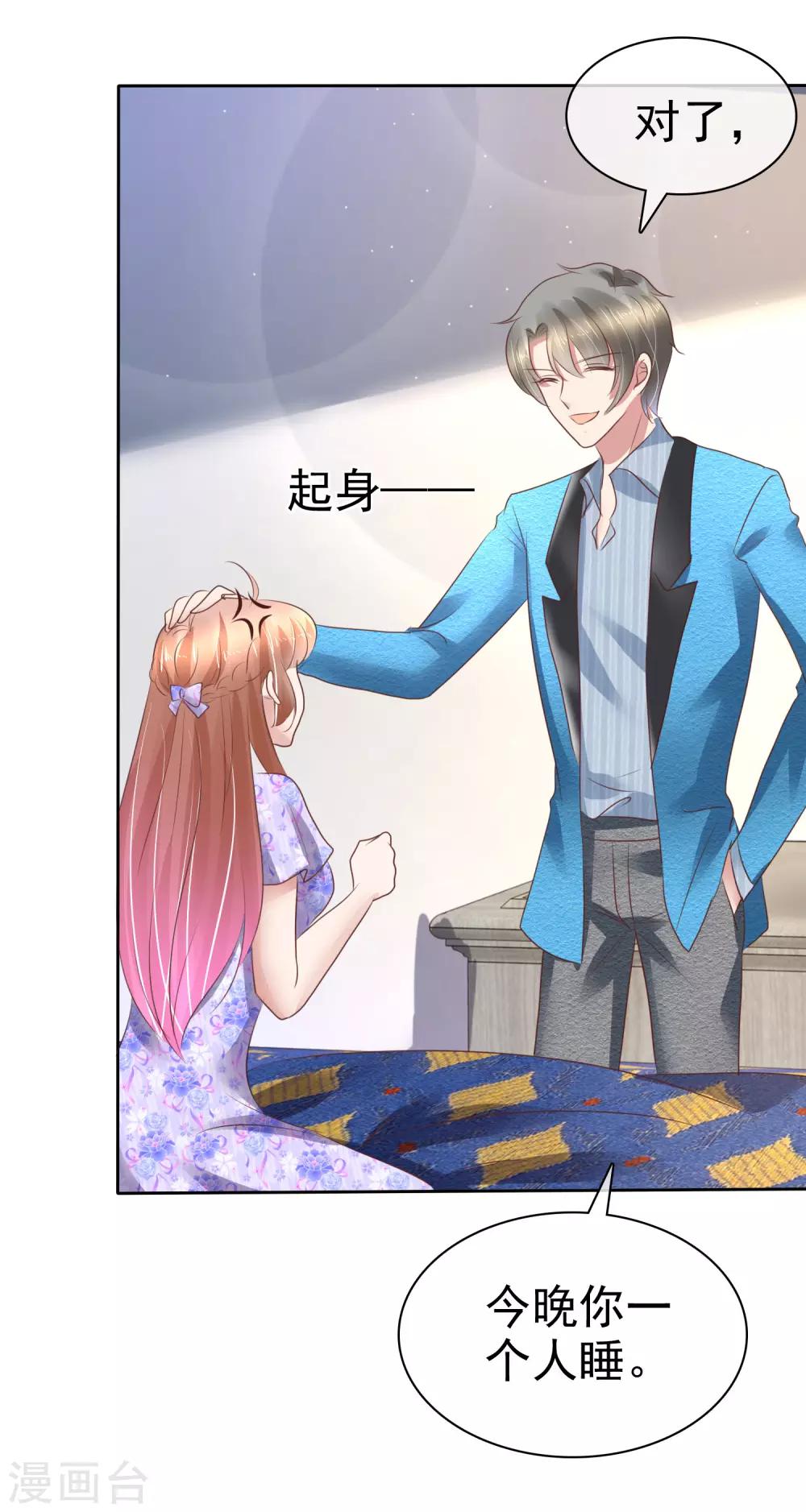 第191话-第192话