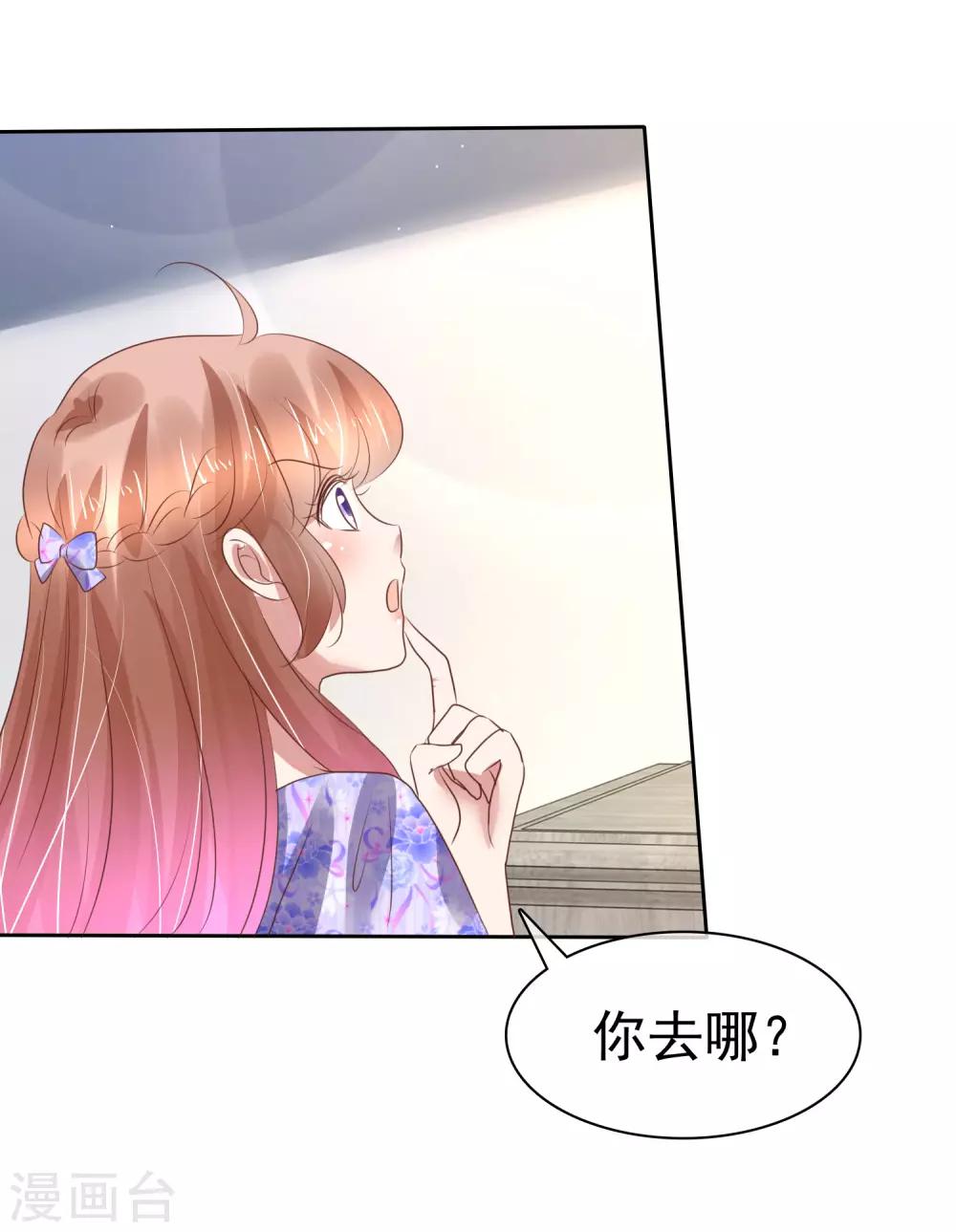 第191话-第192话
