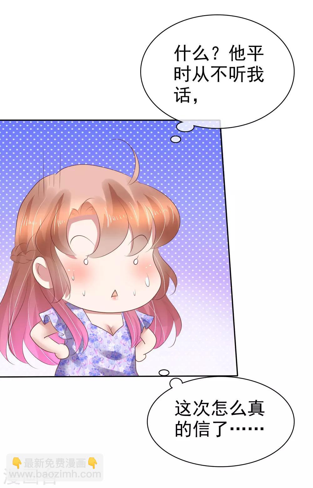 第191话-第192话