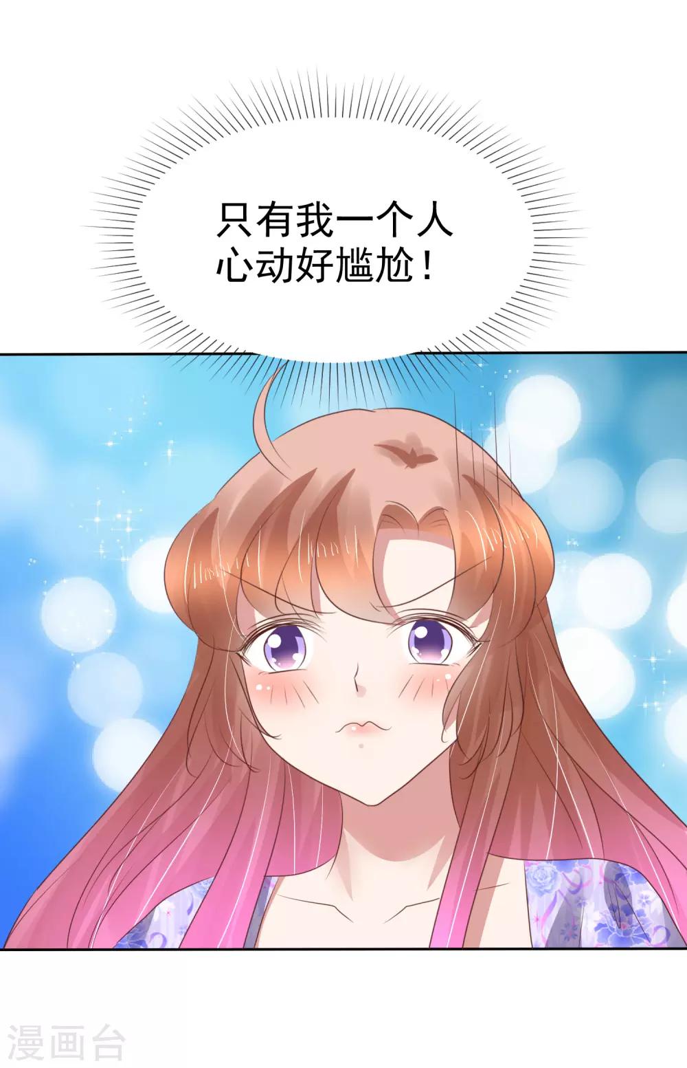 第191话-第192话