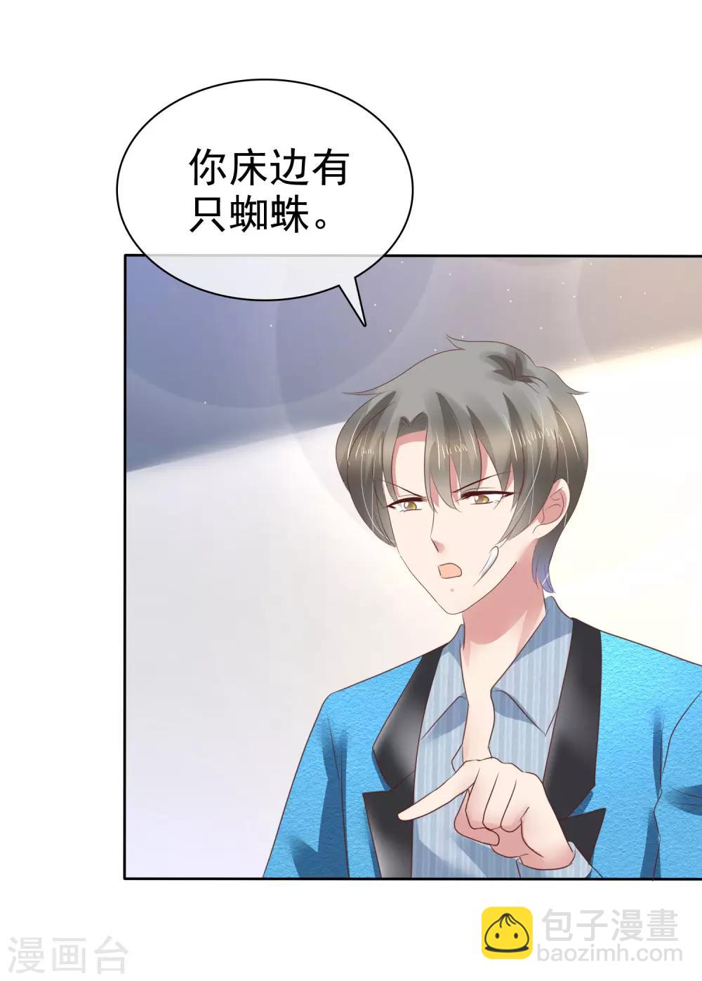 第191话-第192话