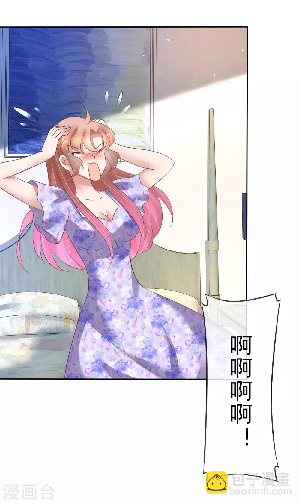 第191话-第192话