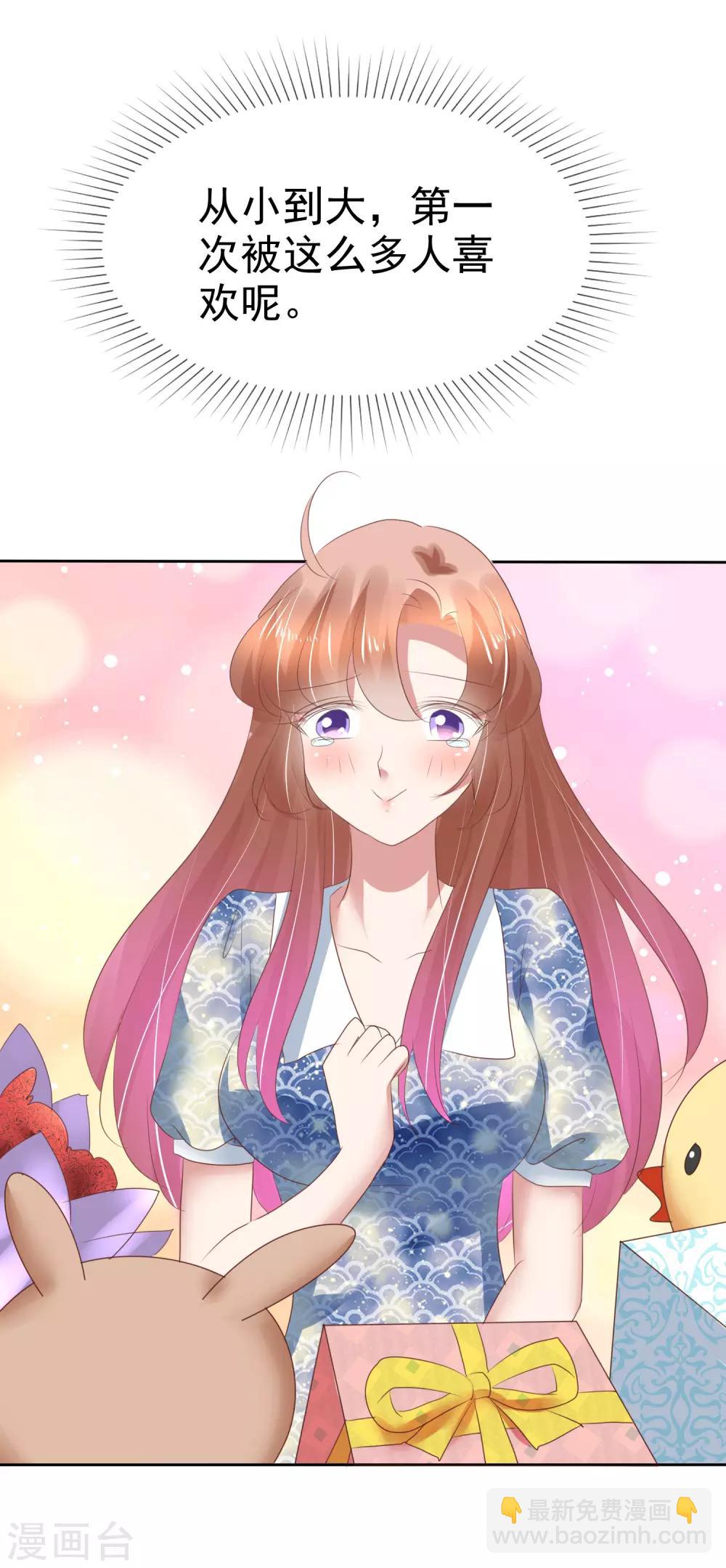 第193话-第194话