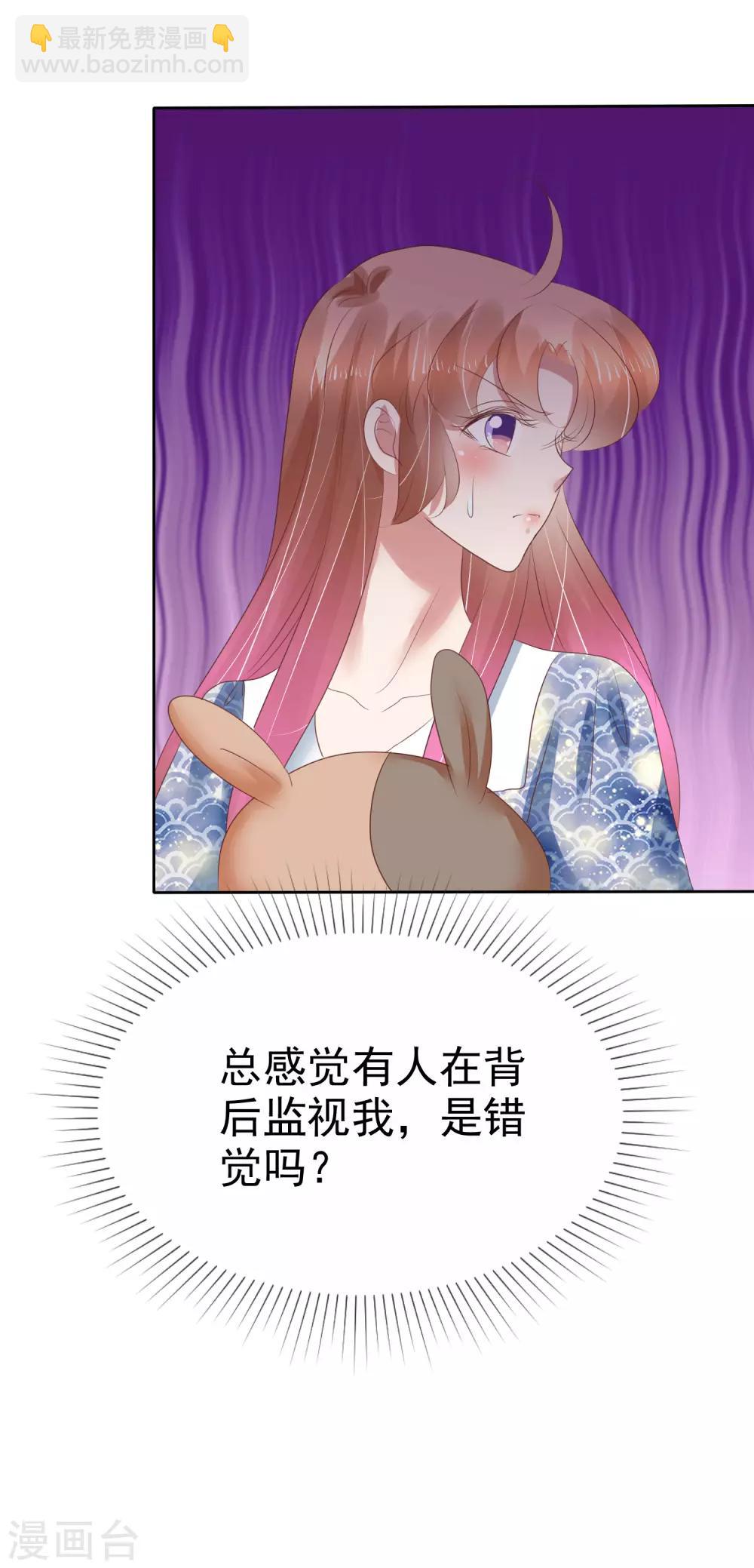 第193话-第194话