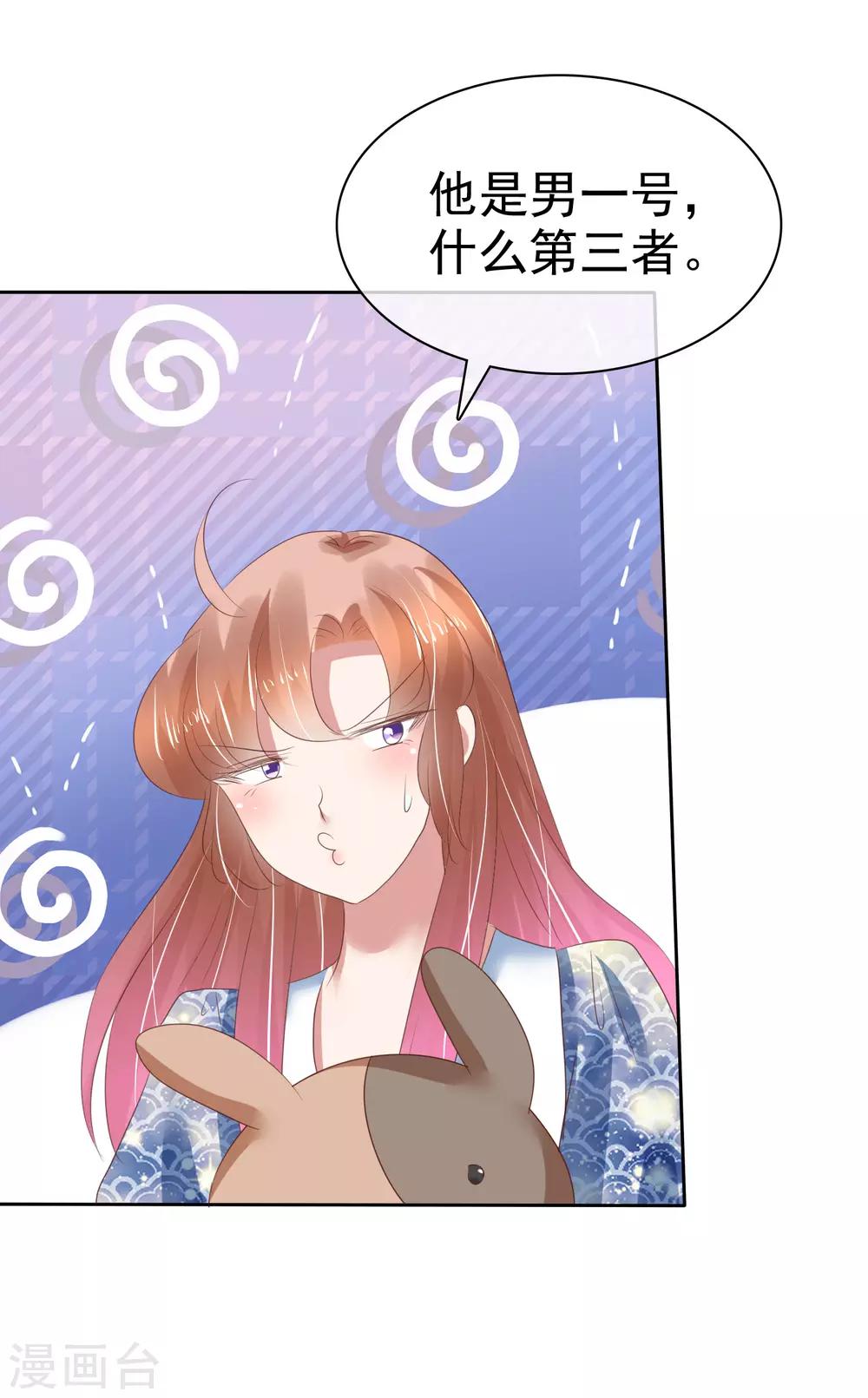 第193话-第194话