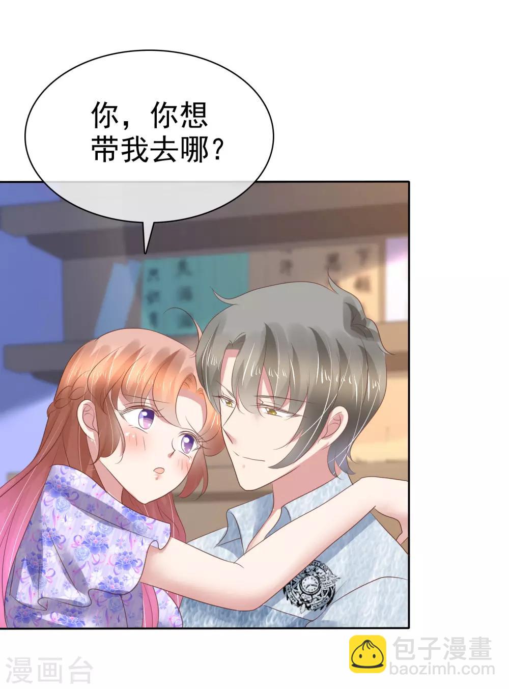 第193话-第194话