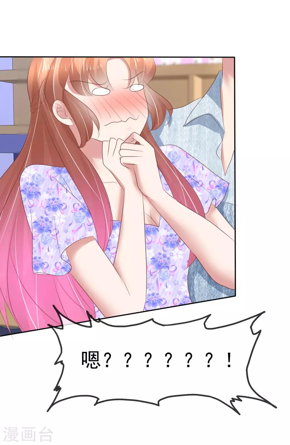 第193话-第194话