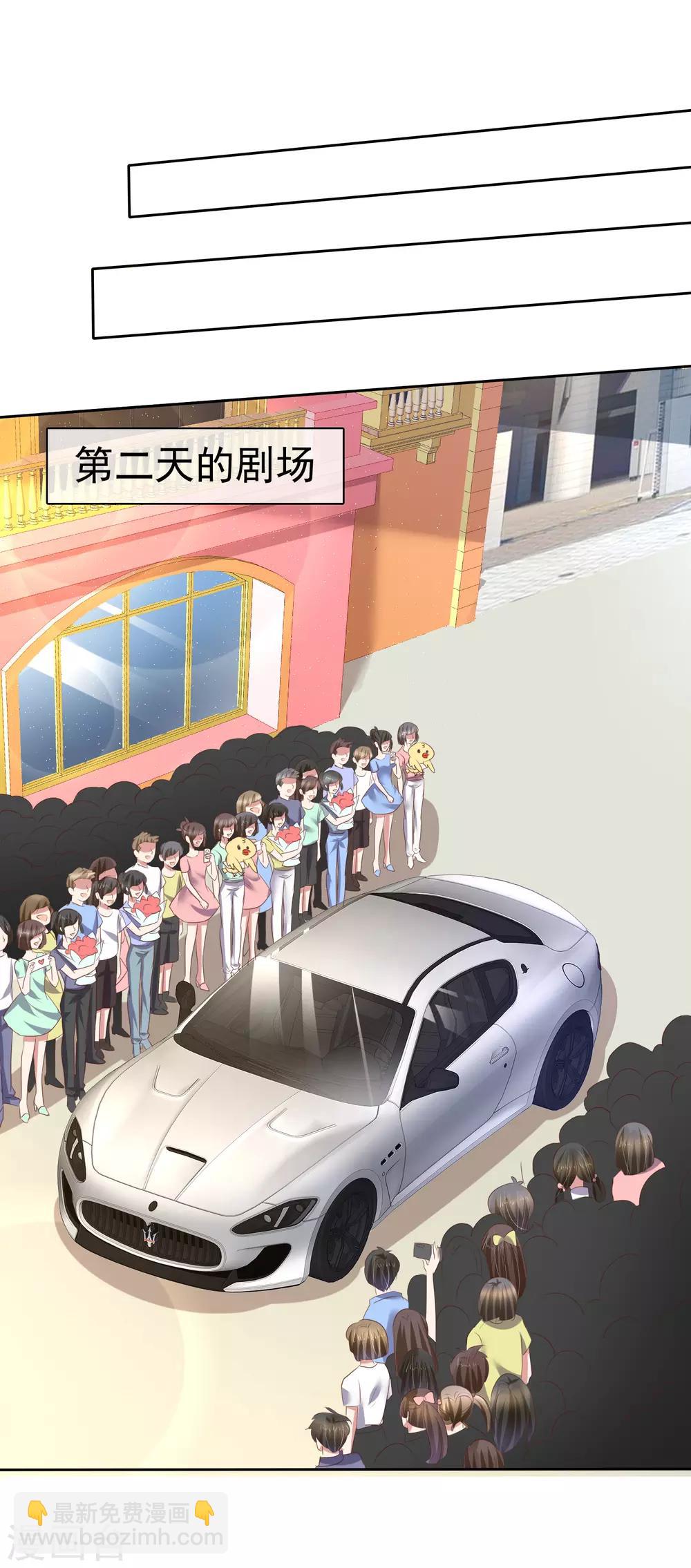第193话-第194话