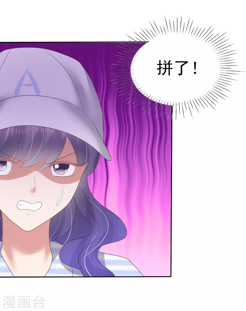 第196话-第198话