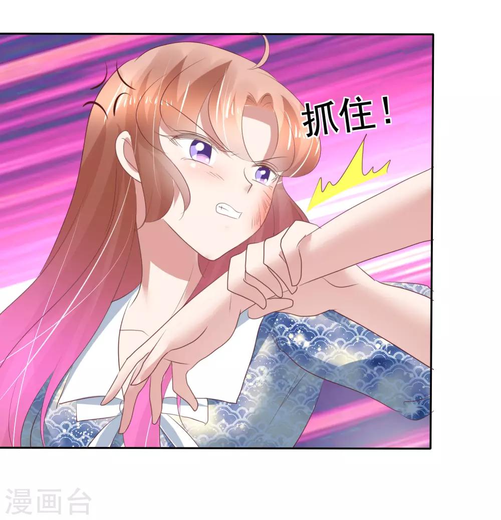 第196话-第198话