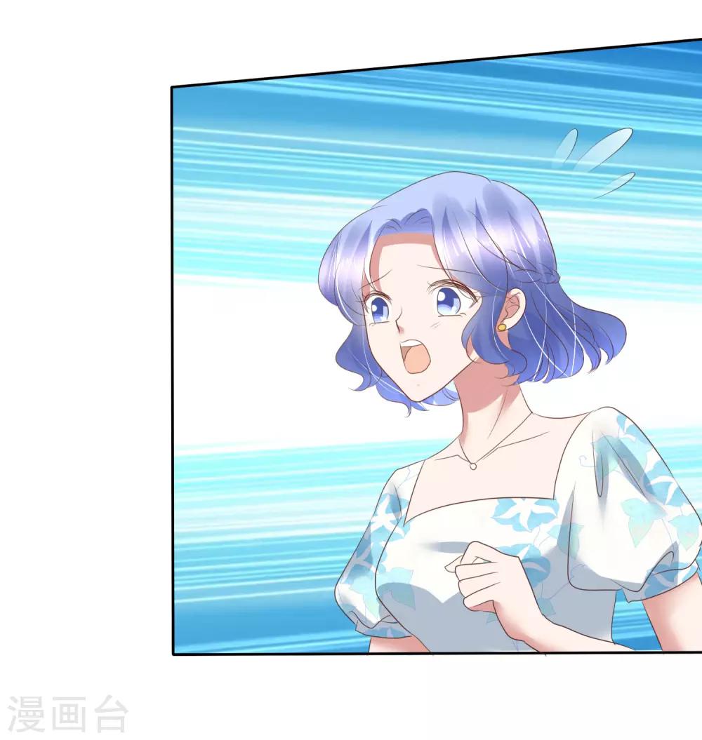 第197话-第200话