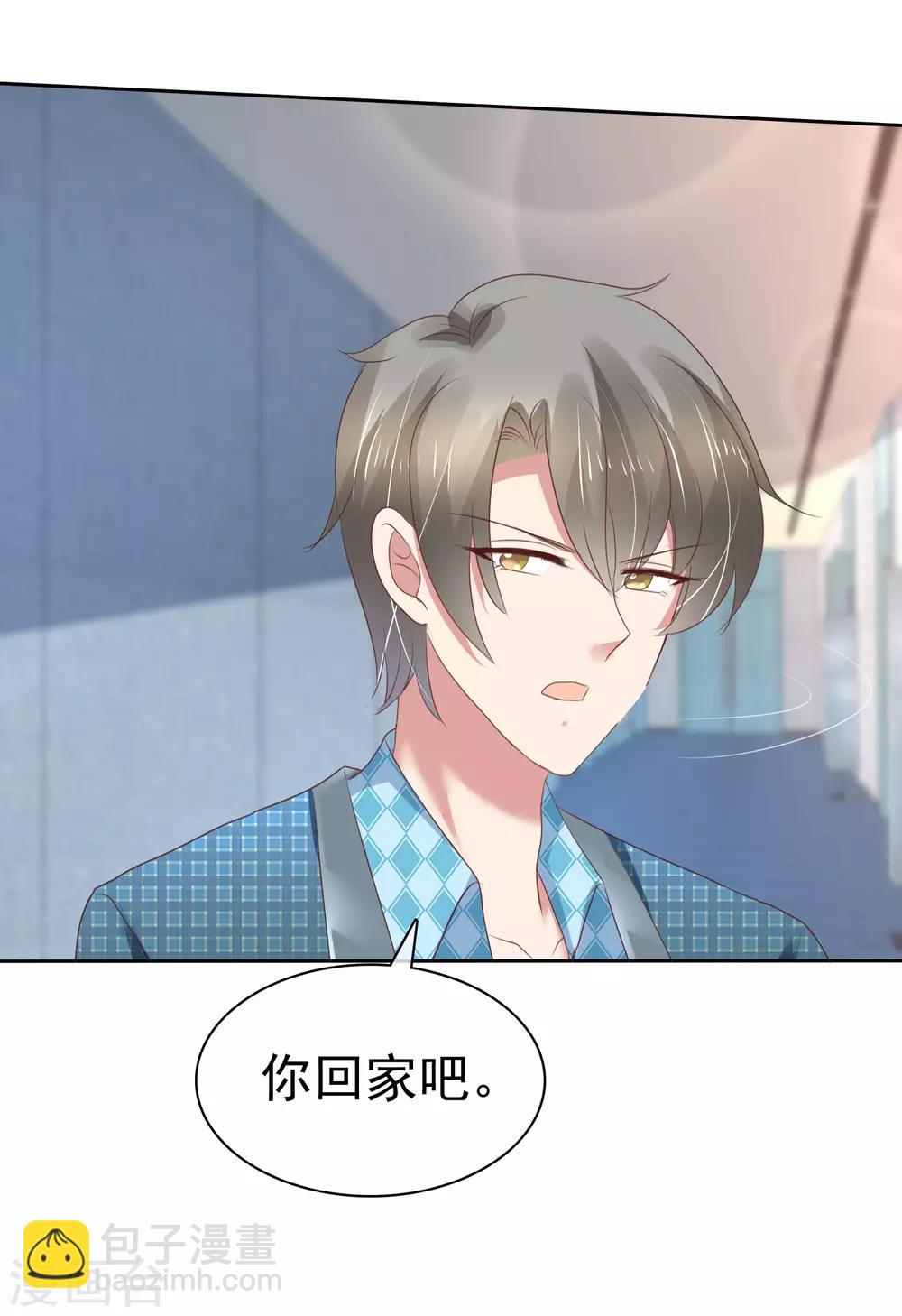 第197话-第200话