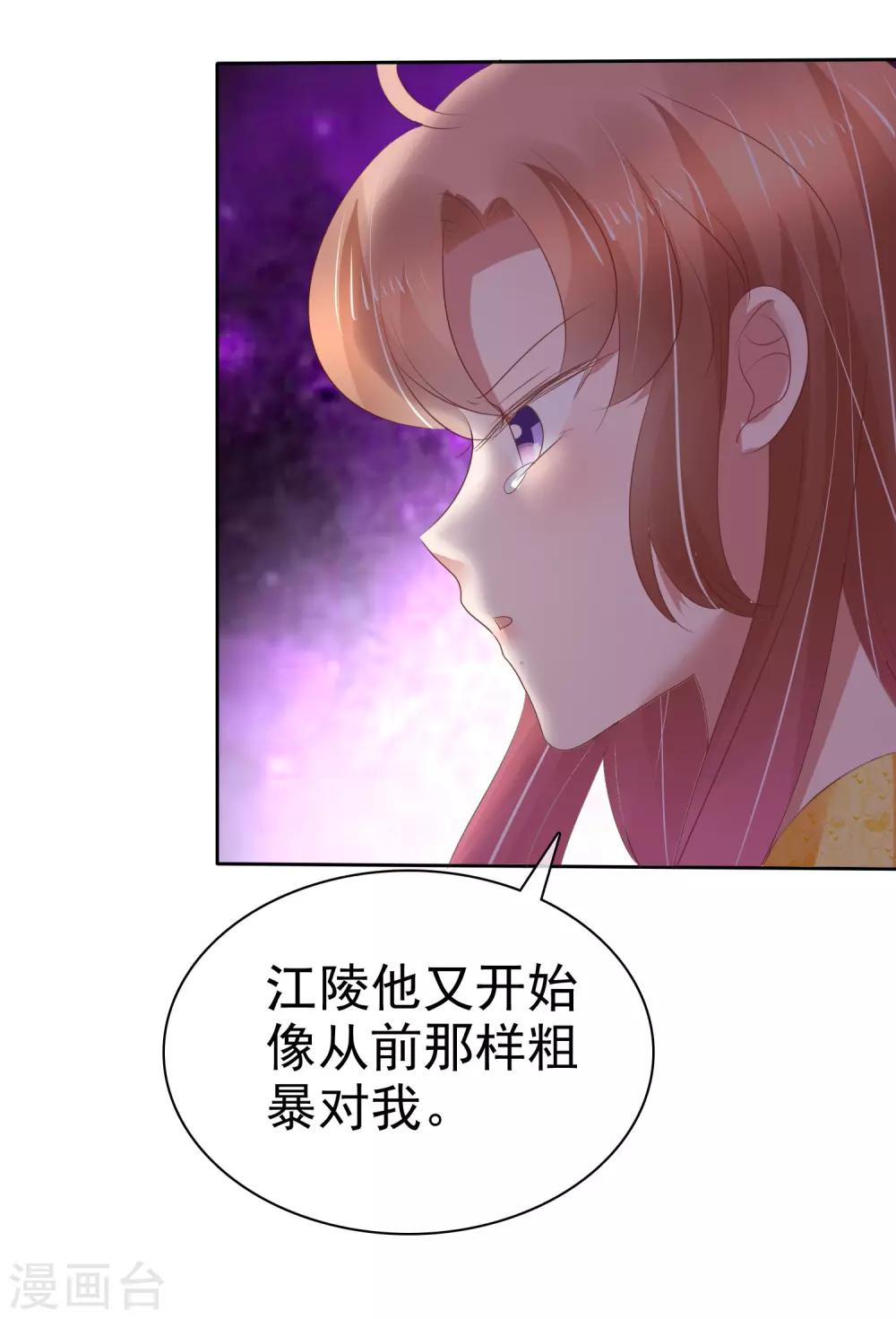 第200话-第204话