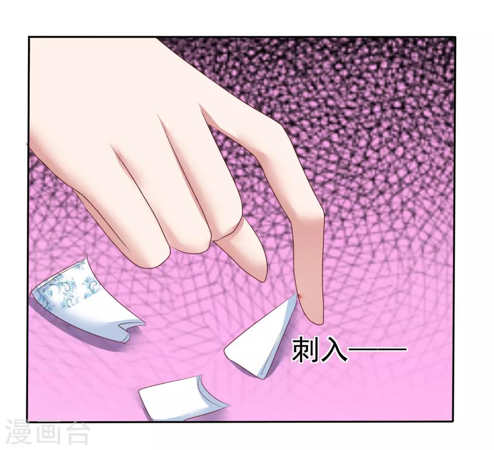 第200话-第204话