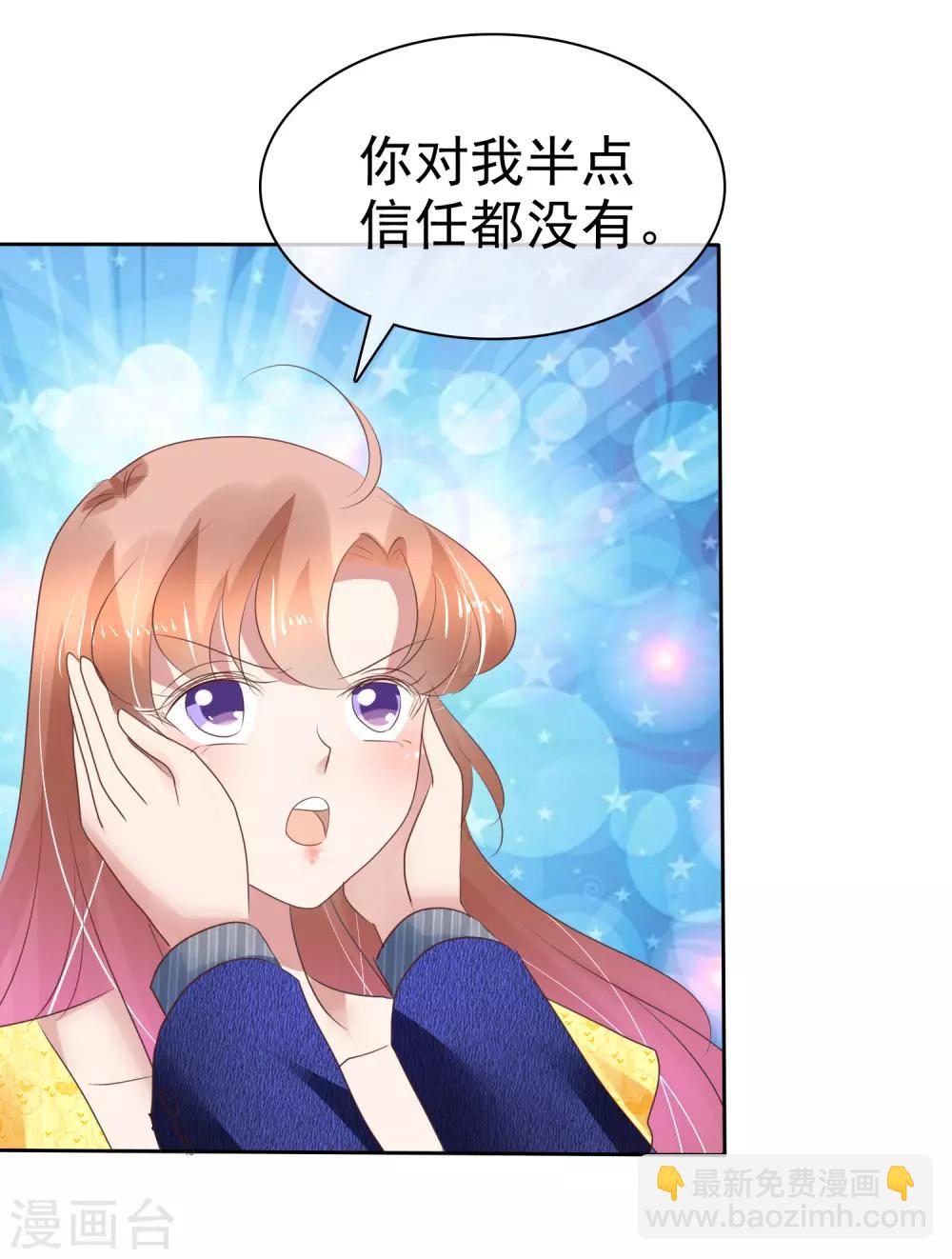 第200话-第204话