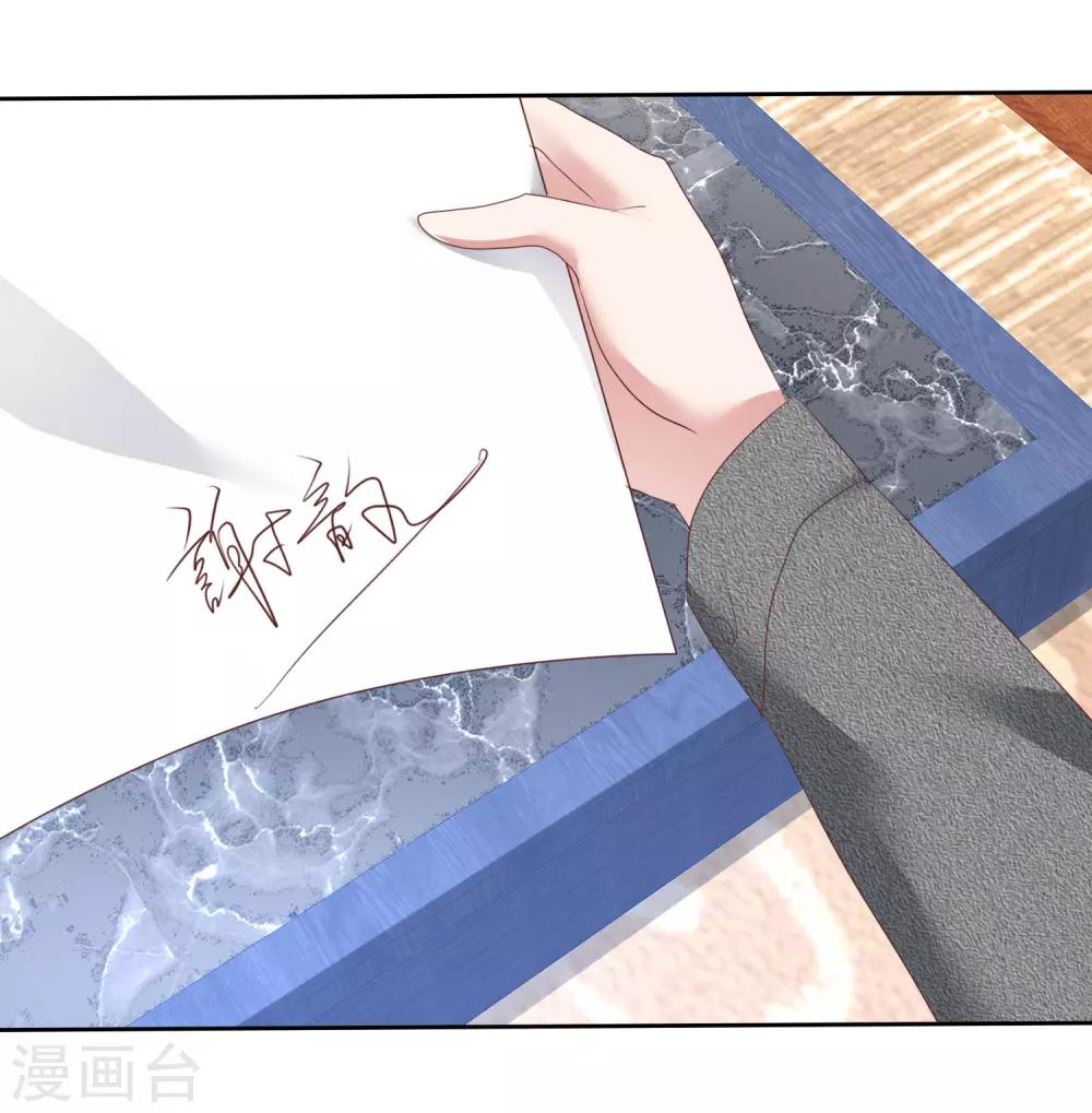 第202话-第206话