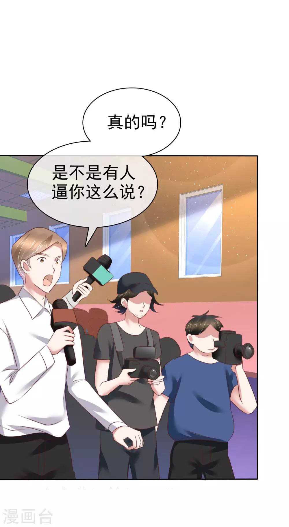 第202话-第206话