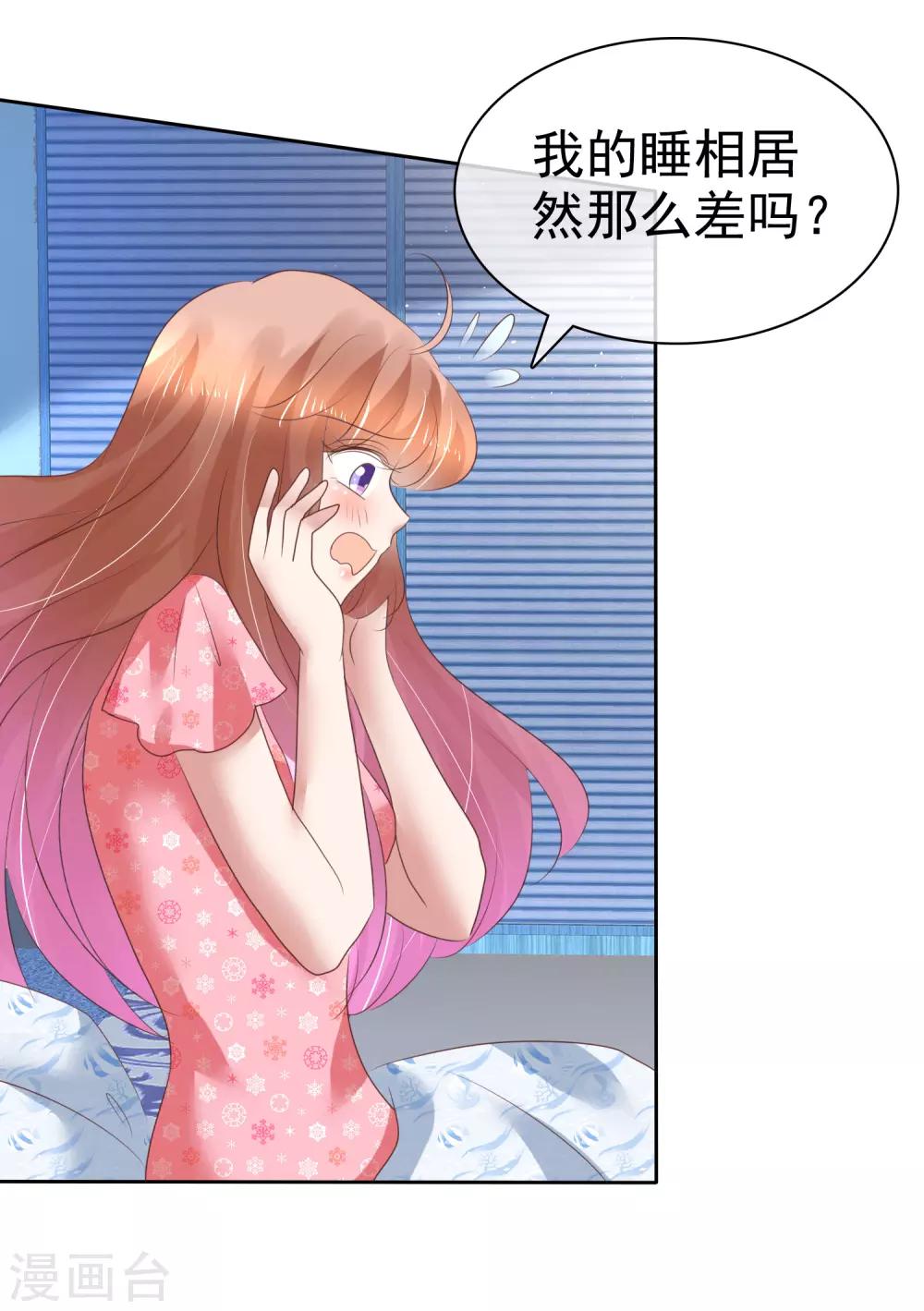 第202话-第206话