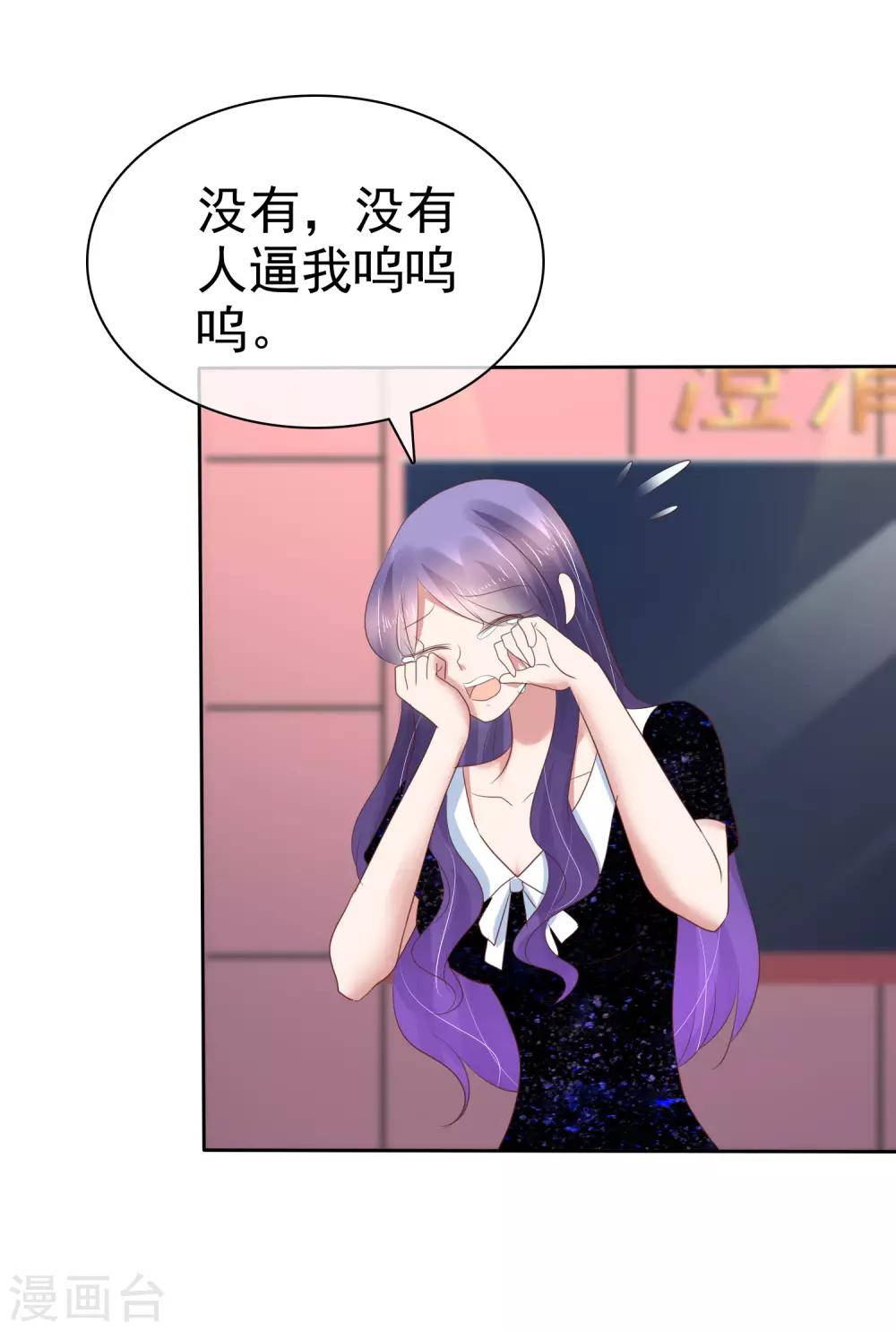 第202话-第206话