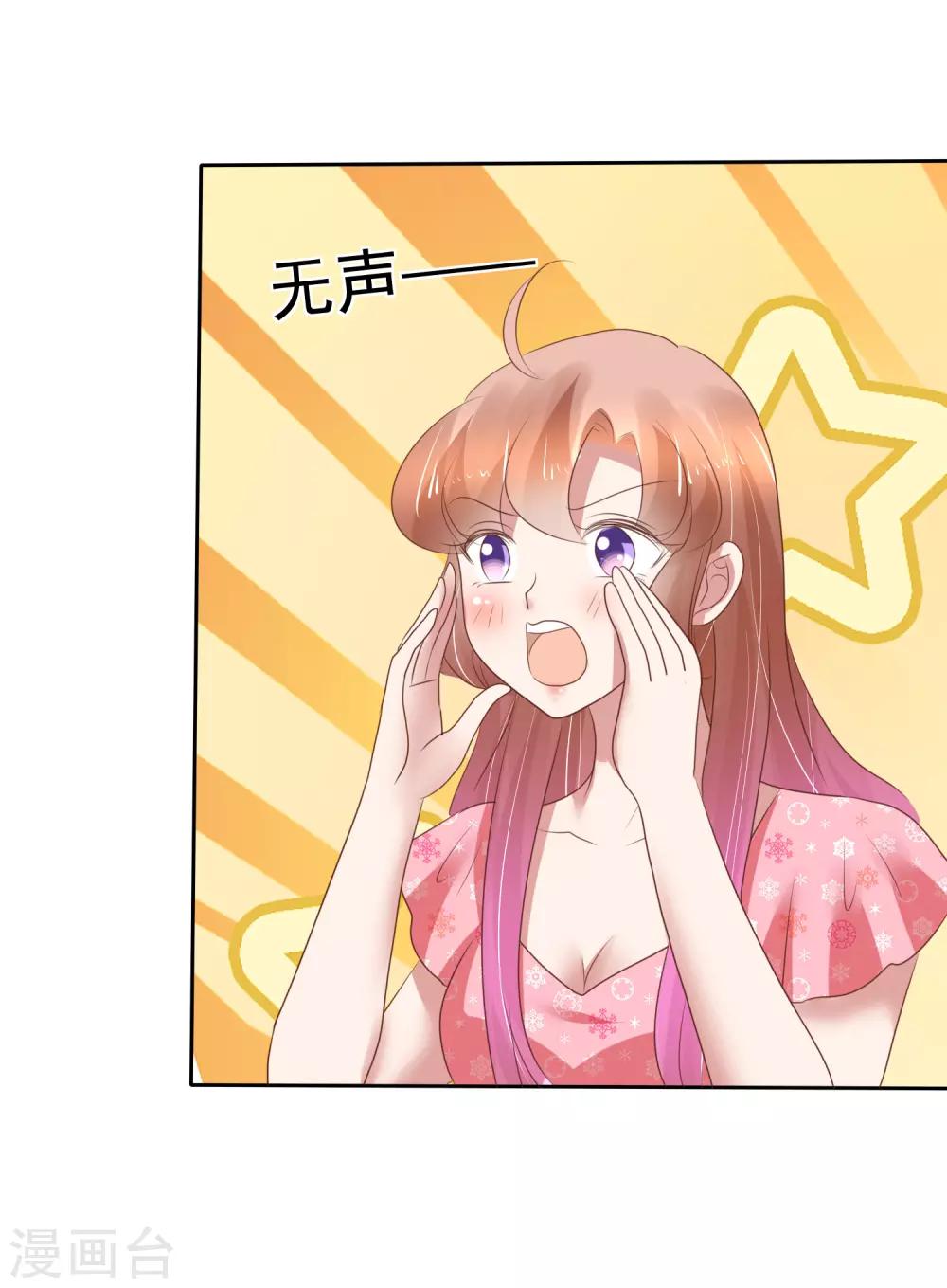 第204话-第208话