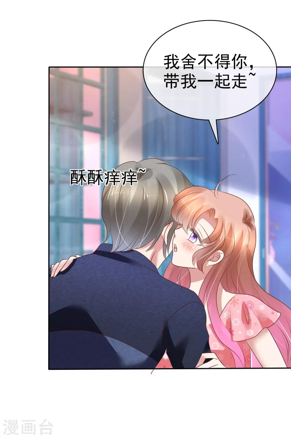 第204话-第208话