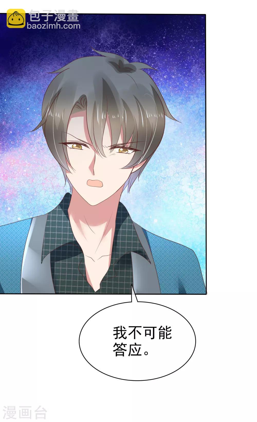 第212话-第216话