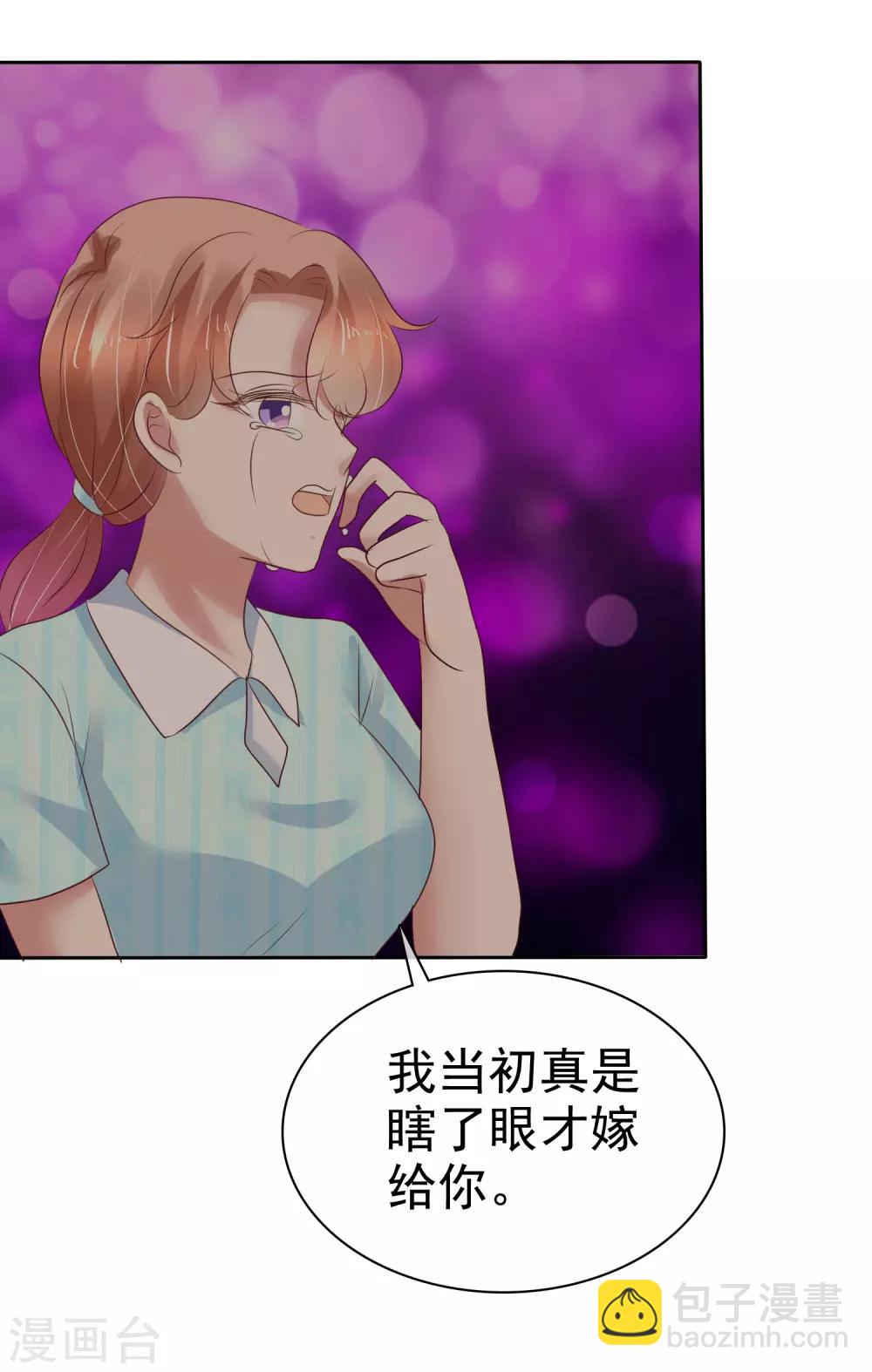 第214话-第218话
